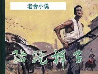 97就去爱